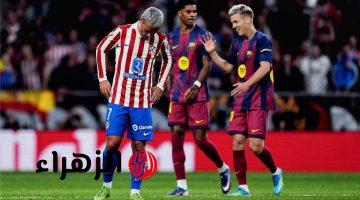 فيديو ليفاندوفسكي يسجل هدف برشلونة الثاني بـ”الصدر” أمام أتلتيكو مدريد بالدوري الإسباني