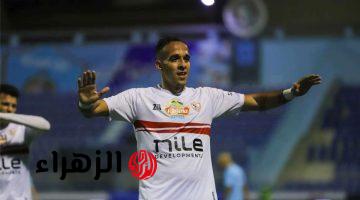 فيديو ناصر منسي يسجل هدف الزمالك الثاني أمام المصري في الدوري الممتاز
