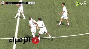 فيديو هدف أحمد صفوت في مباراة مصر وليبيا بتصفيات شمال إفريقيا للناشئين