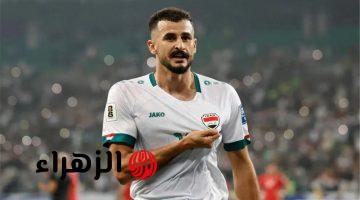 فيديو هدف أيمن حسين في مباراة العراق وبوليفيا بملحق كأس العالم 2026