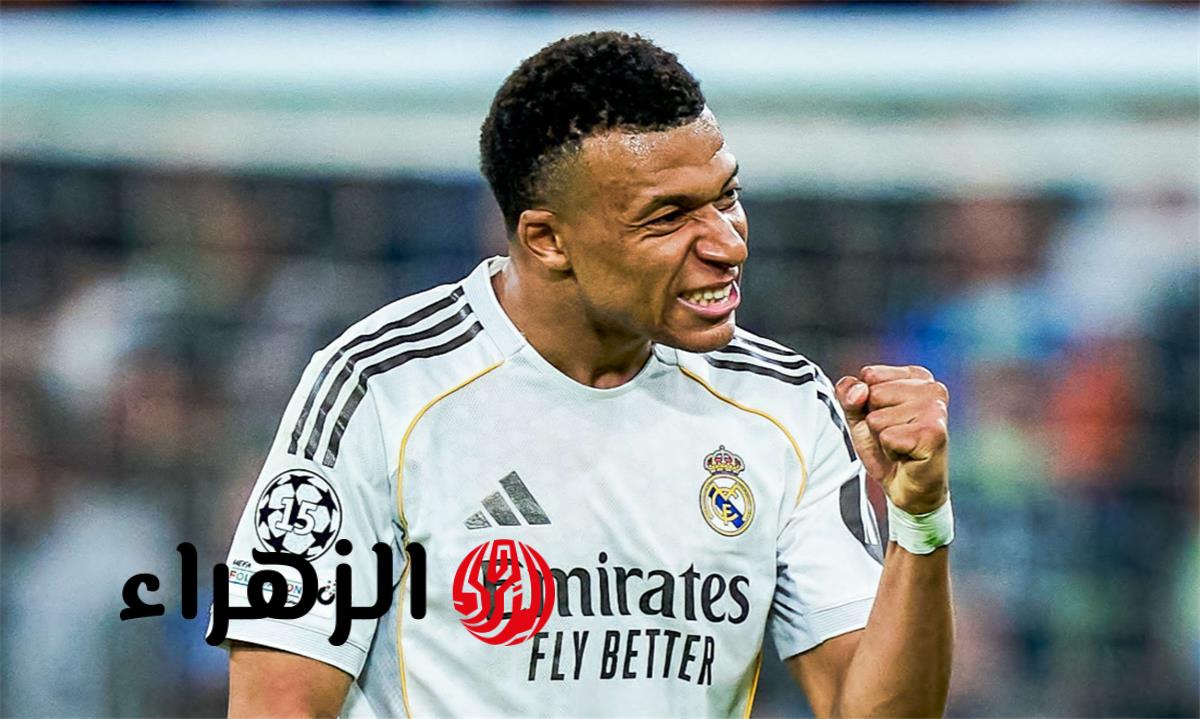 مبابي وفينيسيوس يقودان الهجوم.. تشكيل ريال مدريد الرسمي ضد ألافيس اليوم في الدوري الإسباني 2026