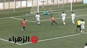 فيديو هدف محمد قبلان في مباراة مصر وليبيا بتصفيات أمم إفريقيا للناشئين