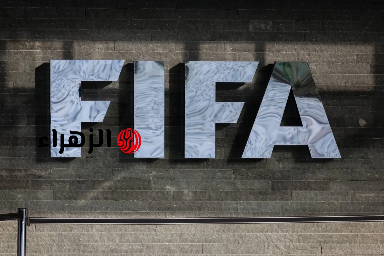 ما هو قانون فينيسيوس الذي قرر فيفا تطبيقه رسميًا قبل كأس العالم؟