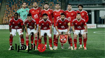 قائمة الأهلي لمواجهة سيراميكا كليوباترا تشهد عودة محمد شكري وتواجد زيزو وتريزيجيه