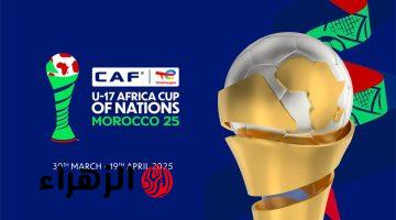 قائمة المنتخبات المتأهلة إلى كأس أمم إفريقيا تحت 17 عاما بالمغرب