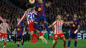 قائمة برشلونة لمواجهة أتلتيكو مدريد في الدوري الإسباني وغياب رافينها للإصابة