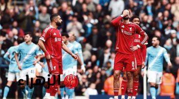 قائمة ليفربول لمواجهة باريس سان جيرمان في دوري أبطال أوروبا وعودة إيزاك