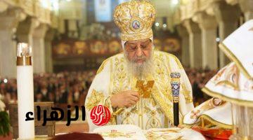 قداس عيد القيامة بالعباسية يشهد حضور البابا تواضروس ومشاركة أعداد كبيرة من الأقباط