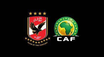 الأهلي يترقب قراراً هاماً من كاف خلال 10 أيام
