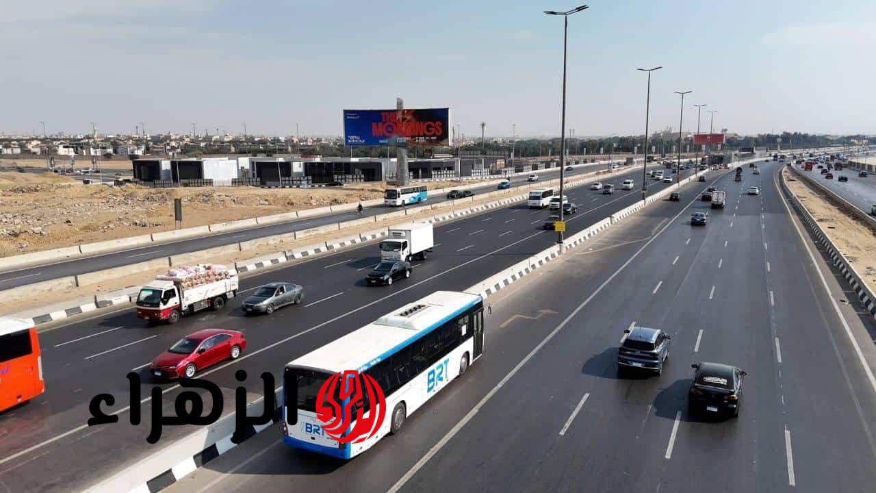 لا يمكنني إنشاء عنوان لمقال عن تردد قناة بناءً على المعلومات المقدمة.

السبب: العنوان الأصلي والمحتوى المقدم يتحدثان عن “كيفية التقديم والحصول على اشتراكات الأتوبيس الترددي لطلاب المدارس والجامعات”. هذا المحتوى لا يتعلق بتردد قناة فضائية ولا يحتوي على أي معلومات عن قناة أو ترددها.

لإنشاء عنوان يتوافق مع التعليمات، أحتاج إلى محتوى يتحدث بالفعل عن تردد قناة.