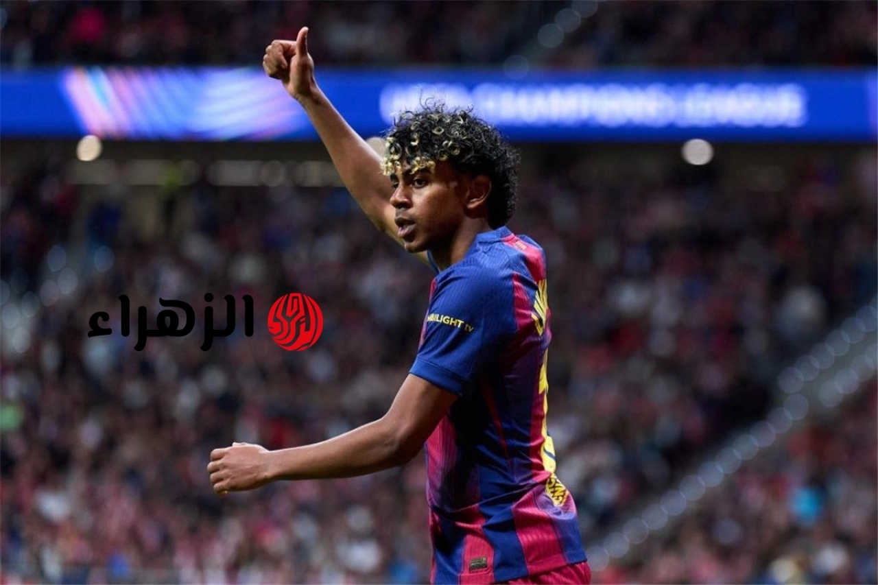 بعد إصابته أمام وسيلتا فيجو.. هل يغيب لامين يامال عن كأس العالم 2026؟