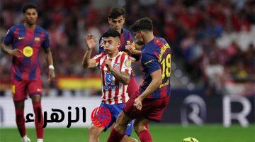 لجنة الحكام تقر بخطأ إلغاء طرد جيرارد مارتن بمباراة برشلونة وأتلتيكو مدريد