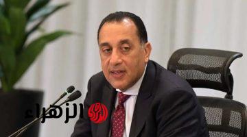 للعاملين بالحكومة والقطاع الخاص.. الاثنين إجازة رسمية احتفالا بشم النسيم