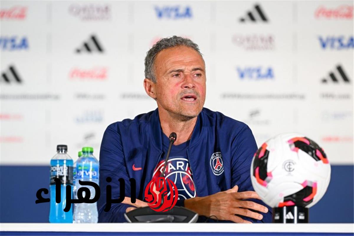 لويس إنريكي يعلق على راتبه مع باريس سان جيرمان قبل مواجهة تولوز