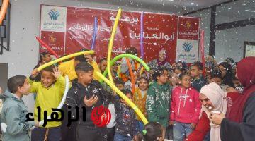 مؤسسة أبو العينين للعمل الثقافي والاجتماعي تنظم احتفالية بمناسبة يوم اليتيم بحضور عدد من الأطفال