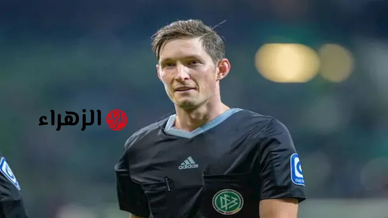 “دكتور عظام”.. كل ما تريد معرفته عن الألماني ماتياس يولنبيك حكم مباراة الأهلي والزمالك