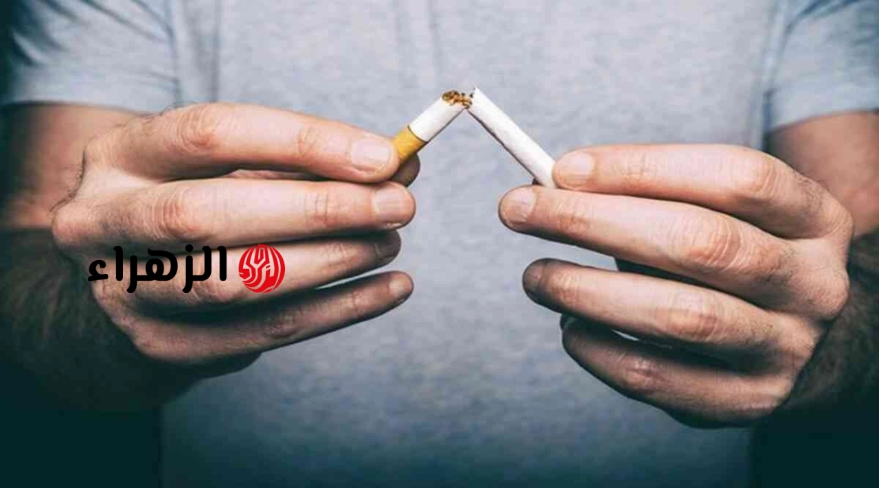 ماذا يحدث لجسمك بعد دقائق فقط من الإقلاع عن التدخين