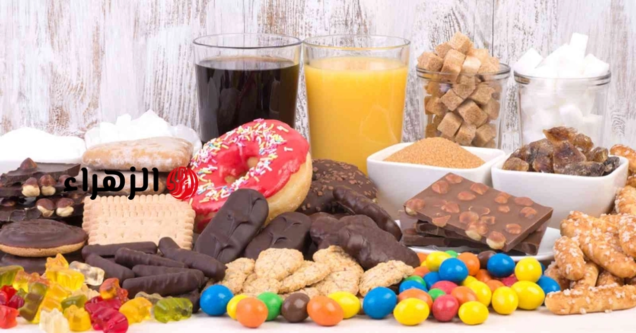 ماذا يحدث لجسمك عند التخلي عن الحلويات مدة شهر ؟
