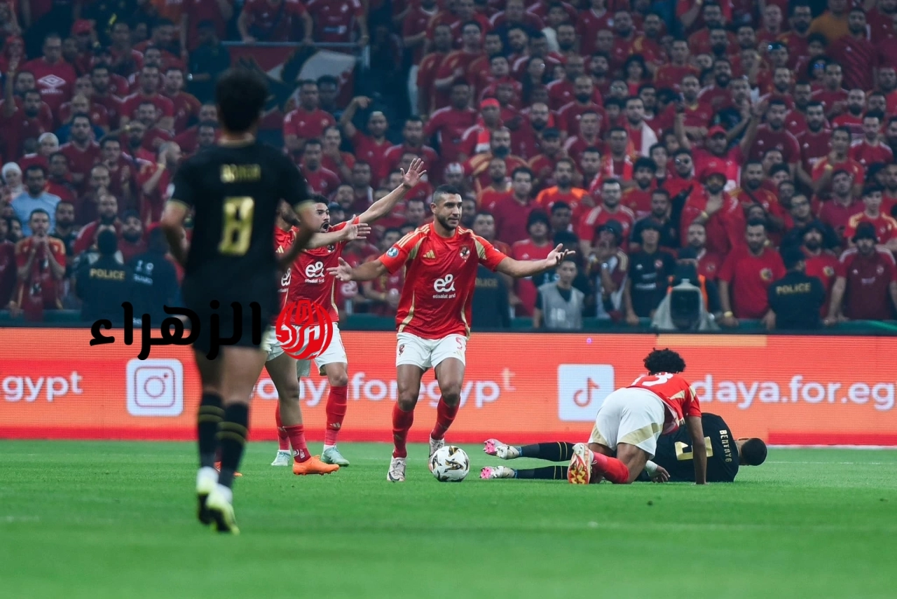 صدمة للجماهير.. 5 غيابات الاهلي امام الزمالك في الدوري المصري 2026