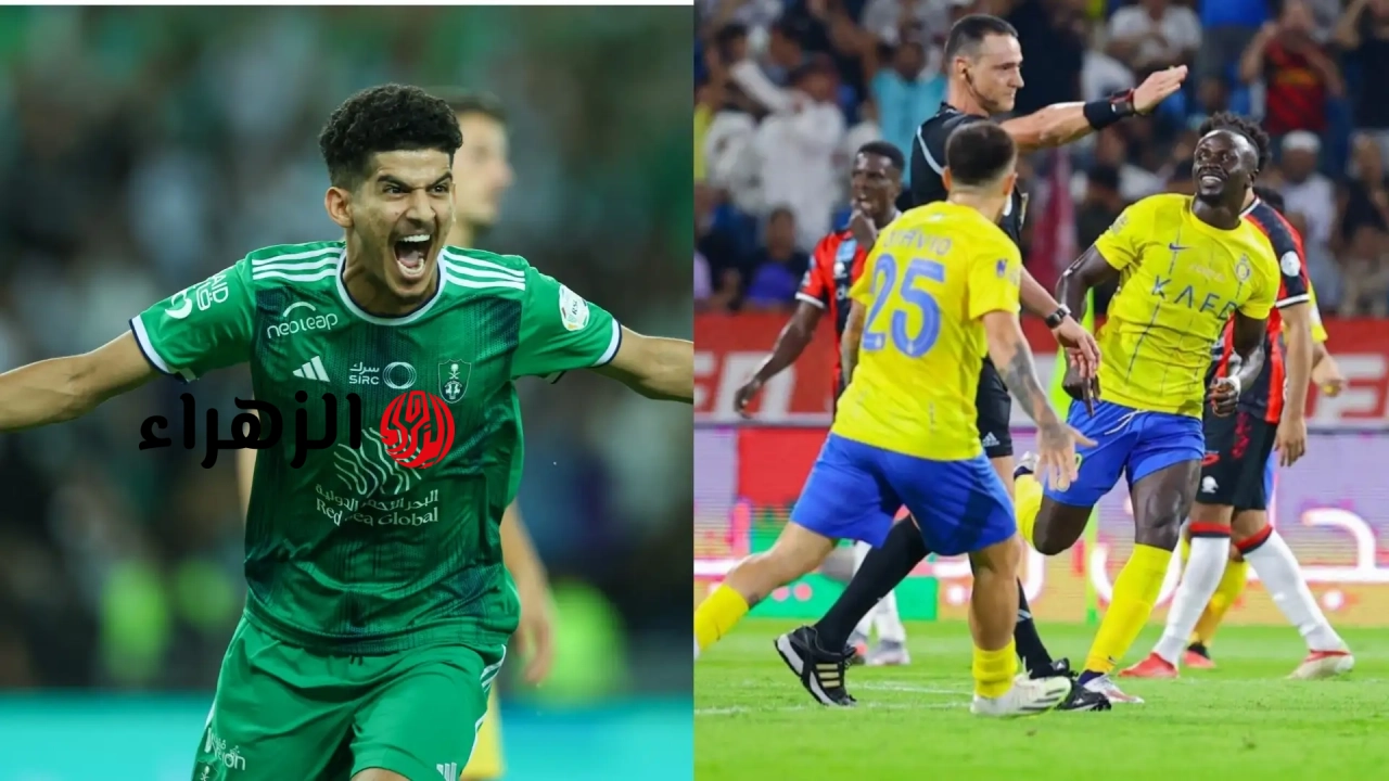 al-nassr vs al-ahli: القناة الناقلة لمباراة النصر ضد الأهلي الان في الدوري السعودي 2026