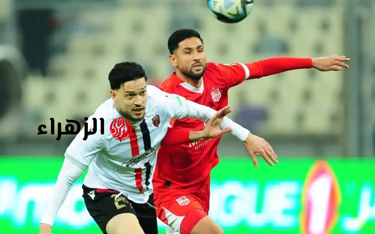 “جـاهزة عالمـاتش” مباراة بلوزداد واتحاد العاصمة تبث خـلال تردد قناة الجزائرية الأرضية الناقلة لنهائي كأس الجزائر 2026