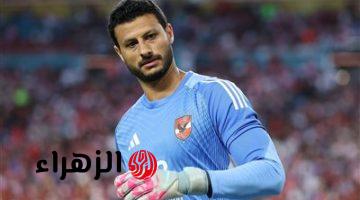 محمد الشناوي ومصيره مع الأهلي.. شوبير يكشف حقيقة اعتزال الحارس الدولي بعد أزمة سيراميكا