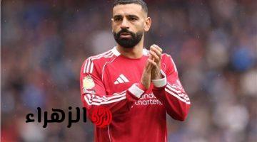 محمد صلاح يبدأ رحلة وداعه لليفربول بمواجهة مانشستر سيتي في كأس إنجلترا