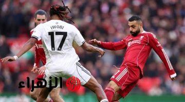 محمد صلاح يسجل أرقامًا قياسية جديدة في مباراة اليوم بالدوري الإنجليزي