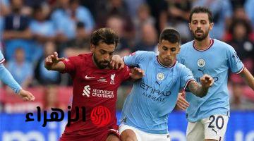 محمد صلاح يطارد رقم إيان راش بمباراته الأخيرة ضد مانشستر سيتي بليفربول