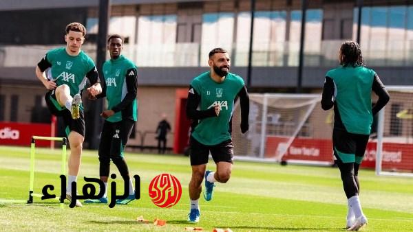 محمد صلاح ينهي مران ليفربول استعدادا لمواجهة باريس سان جيرمان في الأبطال
