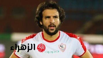 محمود علاء يعود لقائمة الاتحاد السكندري أمام الجونة في الدوري الممتاز