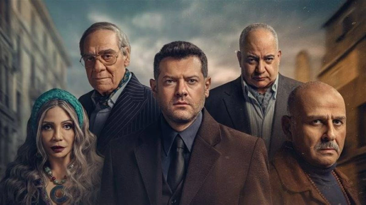 تــابع مسلسل الفرنساوي الحلقة 3 و4 في هذا الموعد بعد تصدره التريند واحداث تحبس الانفاس