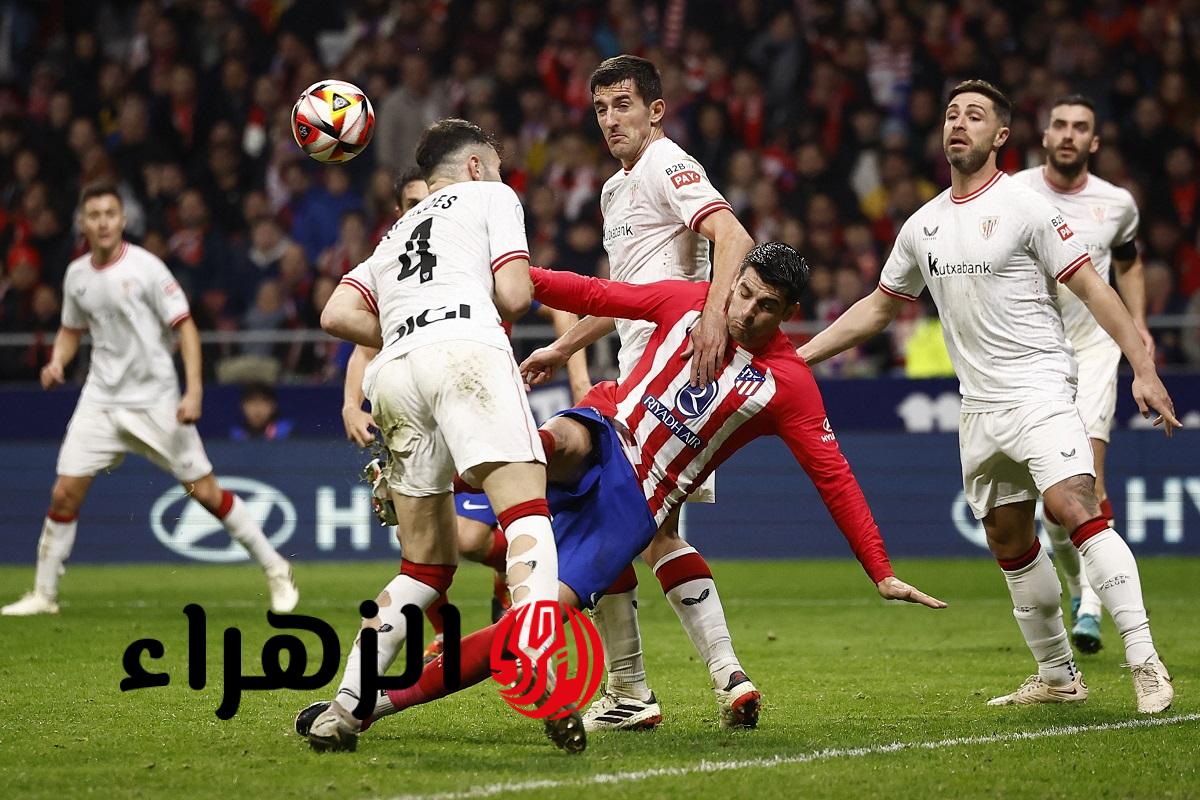 atlético madrid vs arsenal.. جريزمان يقود تشكيل أتلتيكو مدريد ضد آرسنال اليوم في نصف نهائي دوري أبطال أوروبا 2026 مع القنوات الناقلة للمباراة