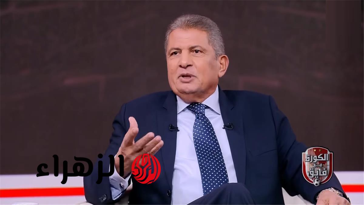 مصطفى عبده يشيد باجتهاد ناصر منسي ويوجه رسالة هامة لجماهير الأهلي