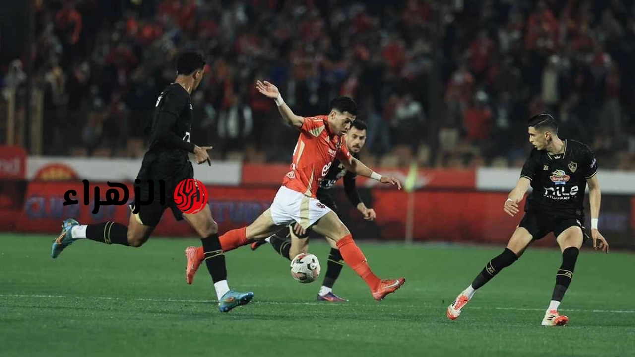 “4 معلقين للكلاسيكو!!”.. معلق مباراة الاهلي والزمالك في الدوري 2026 والقنوات الناقلة بجودة HD