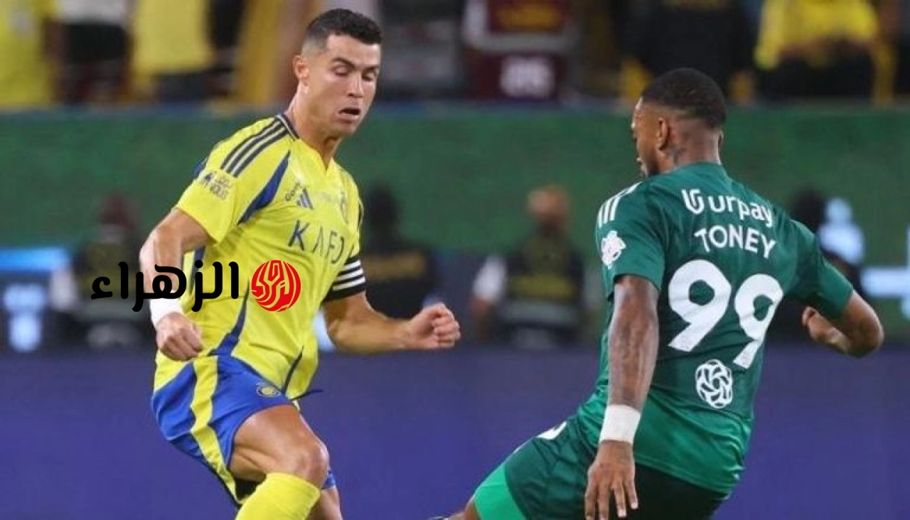 al-nassr vs al-ahli.. ملخص ونتيجة مباراة النصر ضد الأهلي اليوم في دوري روشن السعودي 2026 والتفاصيل
