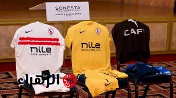 مفاجآت في زي الزمالك وشباب بلوزداد قبل مواجهة نصف نهائي كأس الكونفدرالية الأفريقية غدًا