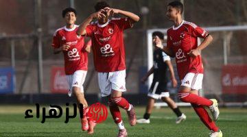 مفاجآت في مواجهة الأهلي والإسماعيلي اليوم ببطولة الجمهورية لناشئي كرة القدم 2011