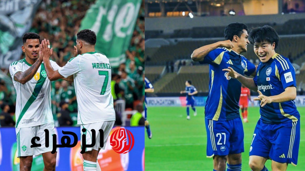 Al-Ahli vs Machida Zelvia:قبل صافرة الحسم.. تعرف على القناة الناقلة لنهائي الأهلي السعودي وماتشيدا زيلفيا المرتقب
