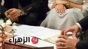 هتاخديها مرة واحدة.. خطوات الحصول على منحة الزواج وشروط الاستحقاق