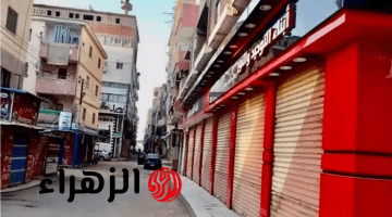 هل تغيرت بعد تقديم الساعة؟.. مواعيد غلق المحلات بالتوقيت الصيفي
