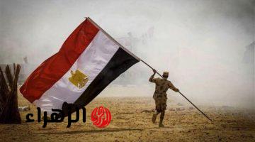 هل يتم ترحيلها؟.. موعد إجازة عيد تحرير سيناء 2026 للقطاعين العام والخاص