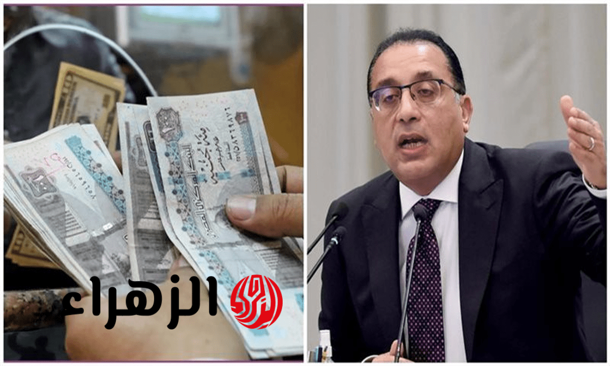 الحكومة تقرر زيادة الأجور بنسبة 21% ورفع الحد الأدنى لـ 8 آلاف جنيه في يوليو المقبل