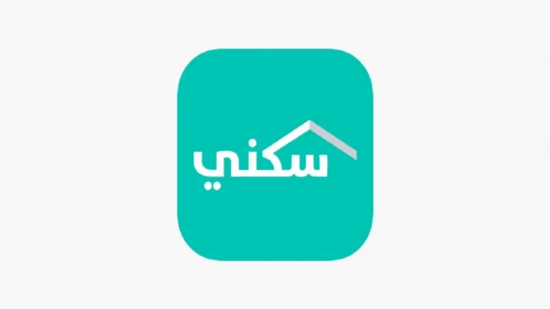 “الــوقــت يقتـــرب“ موعد صرف الدعم السكني لشهر أبريل 2026 لهـذا الشهـر sakani.sa وكيفيــة الاستعلام 6 صرف الدعم السكني لشهر أبريل 2025 773x435 1