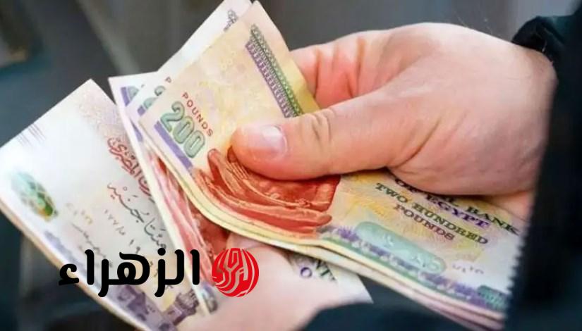 لأكثر من 11.5 مليون مواطن.. موعد صرف معاشات شهر مايو 2026 وأماكن الحصول عليها