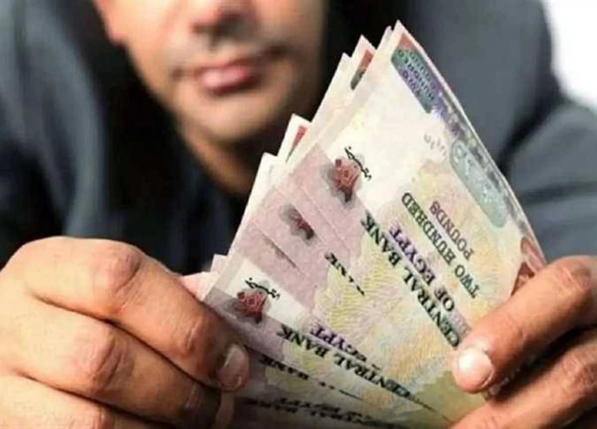 فاضل أيام.. موعد صرف معاشات مايو 2026