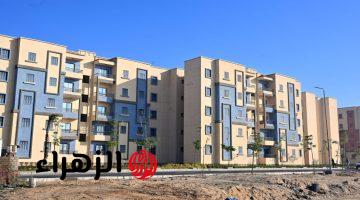 خلال أيام.. موعد طرح شقق الإسكان الاجتماعي 2026 وخطوات الحجز وشروط التقديم