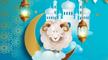 موعد عيد الأضحى 2026 في مصر فلكيًا.. وعدد أيام الإجازة الرسمية