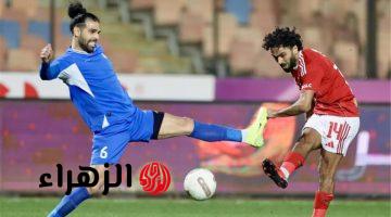 موعد مباراة الأهلي وبيراميدز القادمة في الدوري المصري بعد الفوز على سموحة