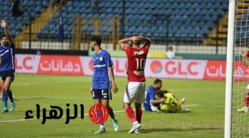 موعد مباراة الأهلي وسموحه في الدوري المصري.. وقرار ناري من الخطيب